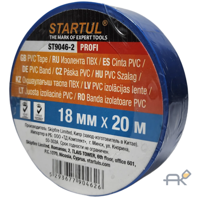 Изолента ПВХ 18мм х 20м синяя STARTUL(ST9046-2) 